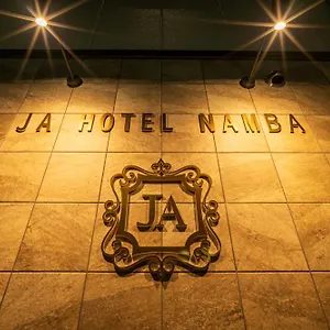 **** ホテル Ja Namba 難波 日本