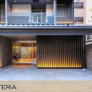 *** ホテル Cuore Shijo Omiya 日本