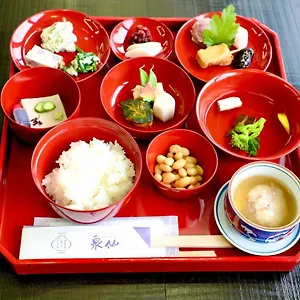 Kuraya Nanseicho , Kyoto Japon