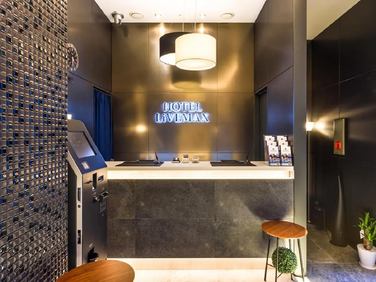 Hotel Livemax Akasaka Τόκιο