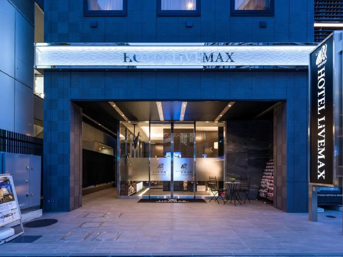 Hotel Livemax Akasaka Τόκιο Ιαπωνία