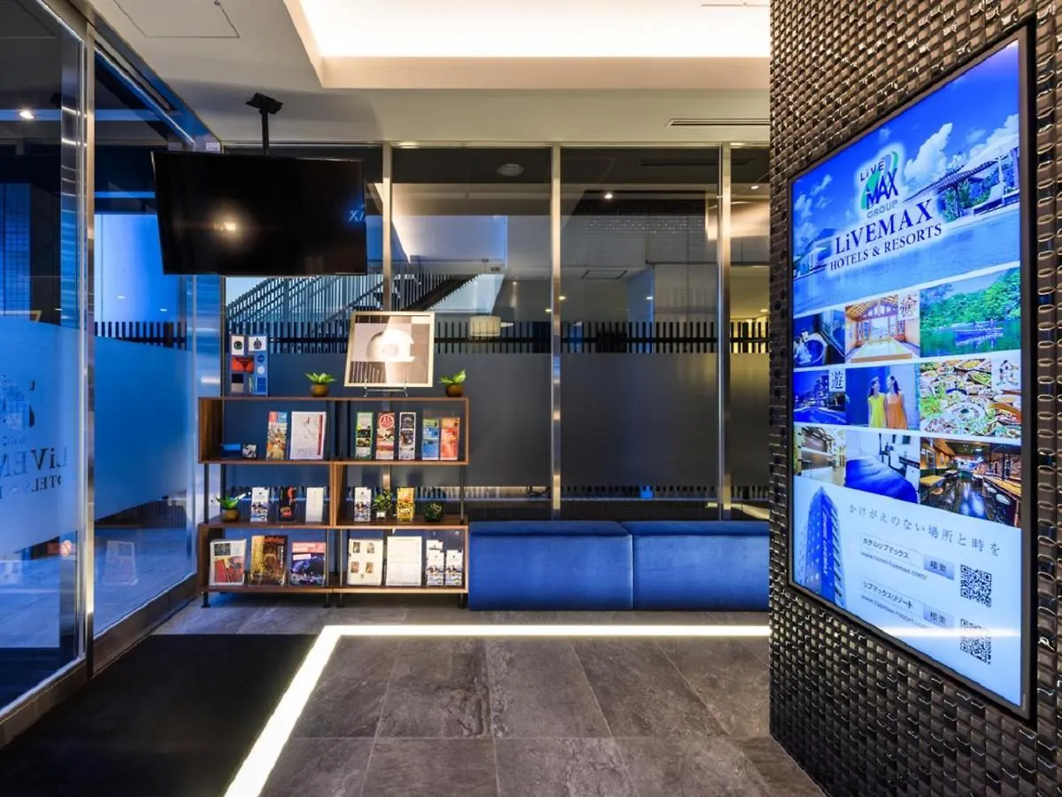 Hotel Livemax Akasaka Τόκιο 3*,  Ιαπωνία