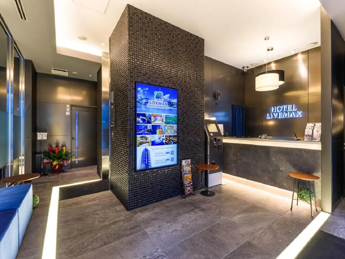 Hotel Livemax Akasaka Τόκιο
