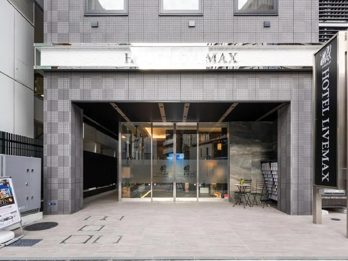Hotel Livemax Akasaka Τόκιο
