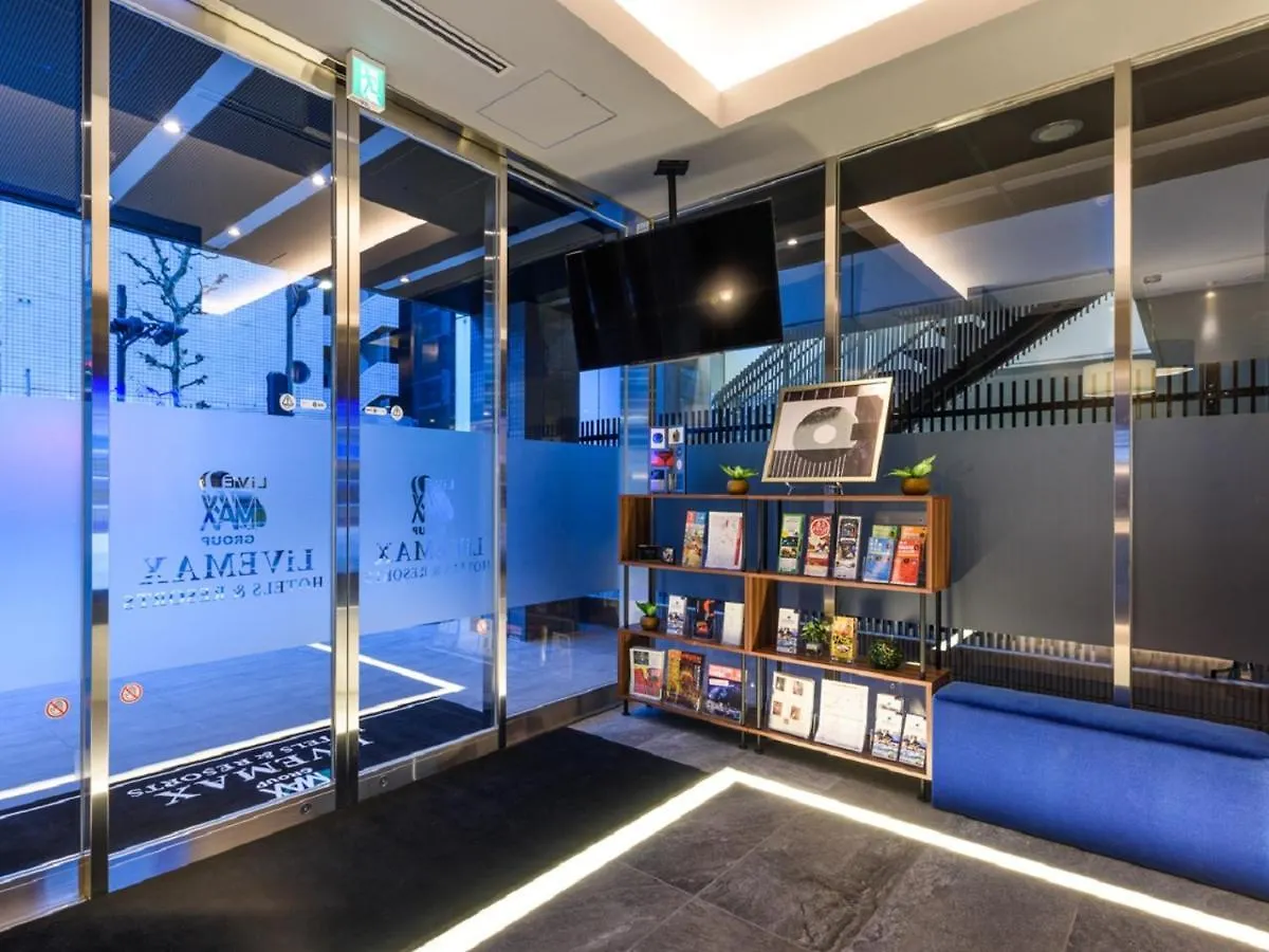 Hotel Livemax Akasaka Τόκιο