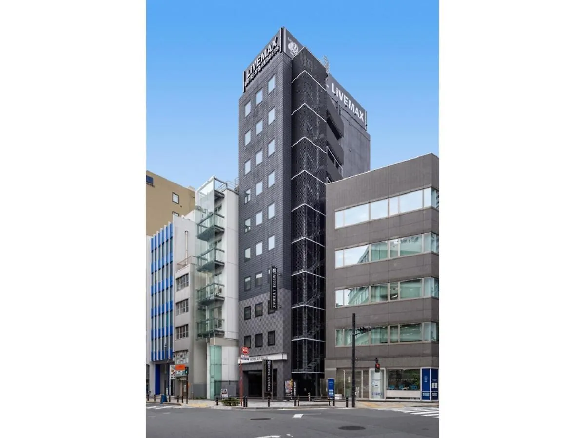 Hotel Livemax Akasaka Τόκιο Ιαπωνία